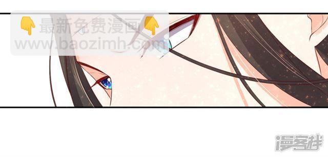 第163话 冒险突破四阶-第165话