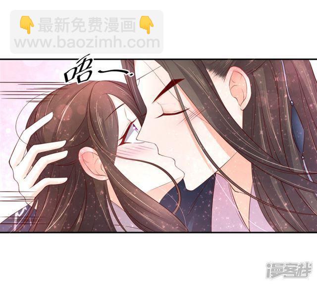 第163话 冒险突破四阶-第165话