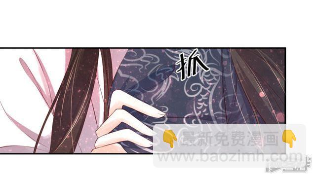 第163话 冒险突破四阶-第165话