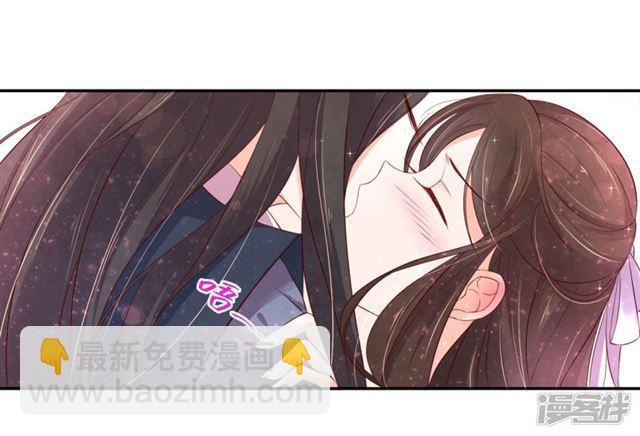 第163话 冒险突破四阶-第165话
