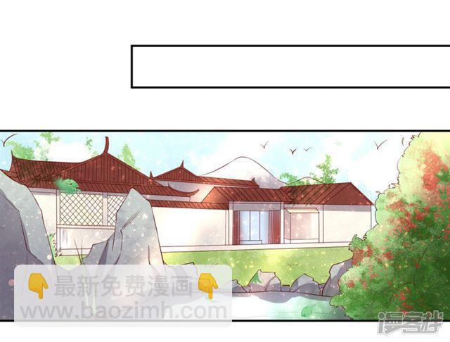 第163话 冒险突破四阶-第165话