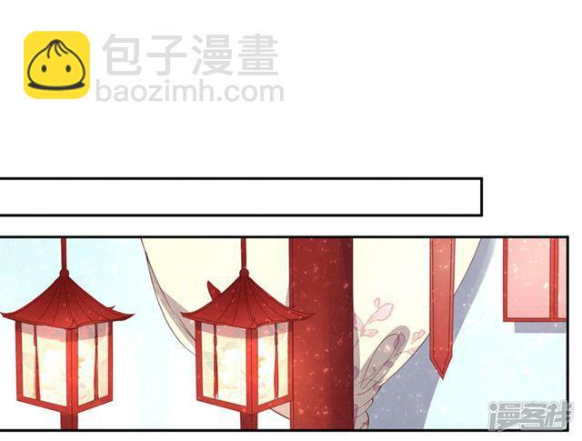 第165话 把药喝光-第167话