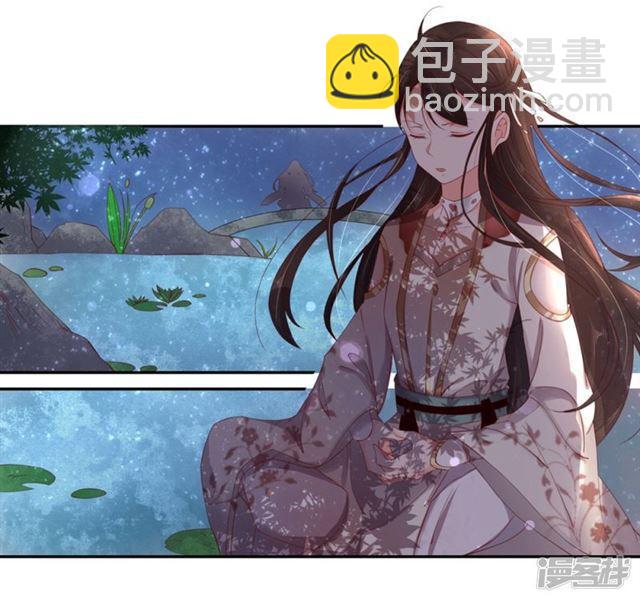 102 云悠的担心-第169话