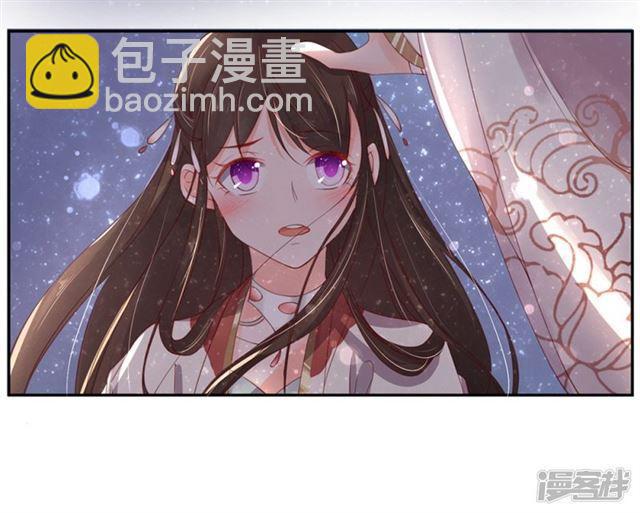 102 云悠的担心-第169话