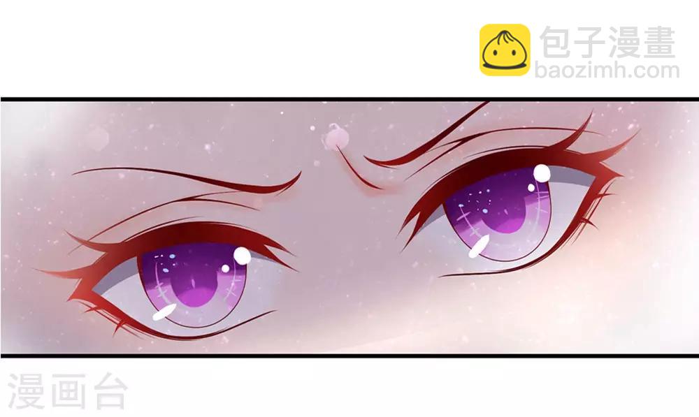 104 夫妻间的默契-第171话