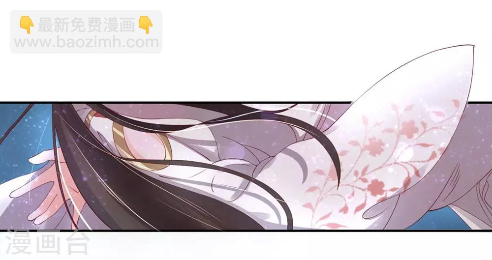 104 夫妻间的默契-第171话