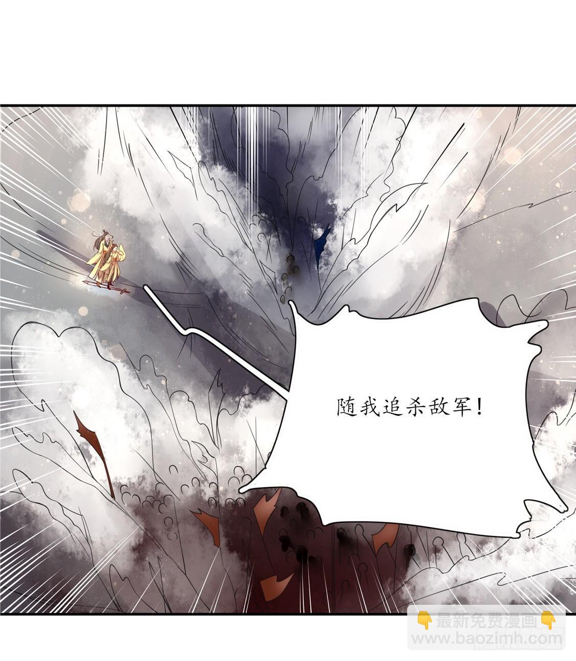 108 擂台战在即-第175话