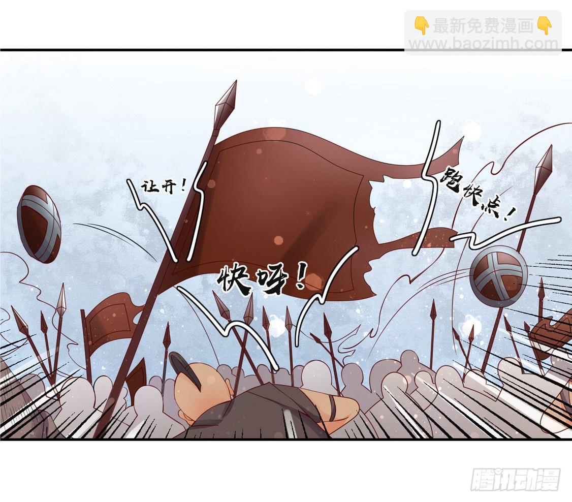 108 擂台战在即-第175话