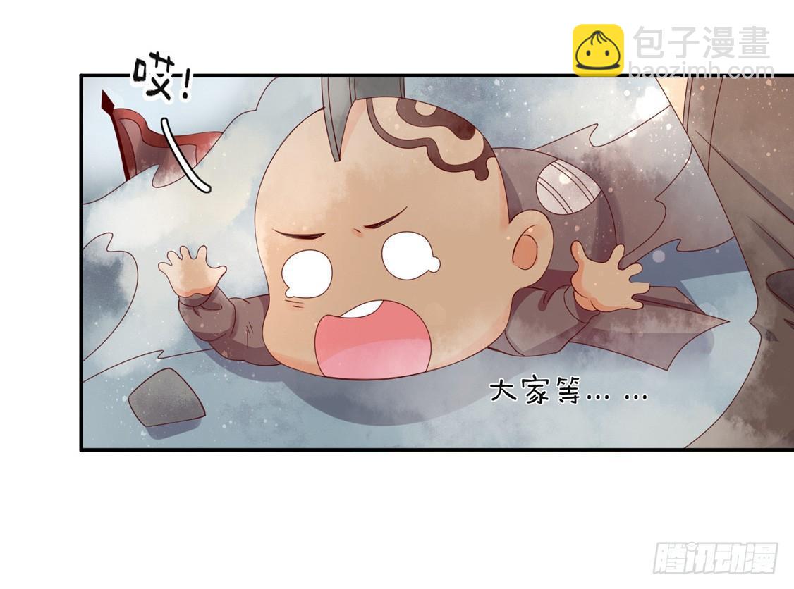 108 擂台战在即-第175话