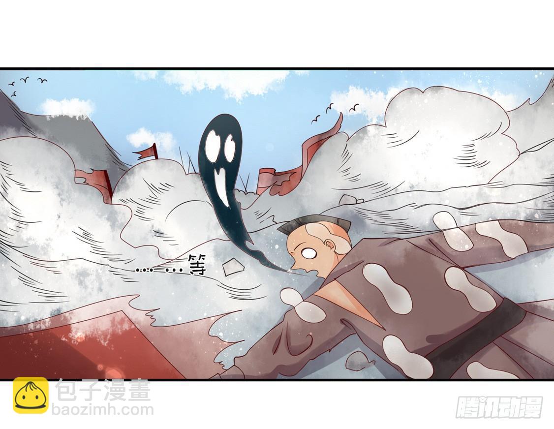 108 擂台战在即-第175话