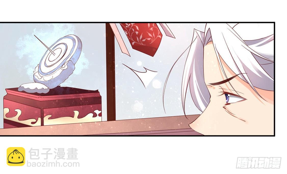 108 擂台战在即-第175话