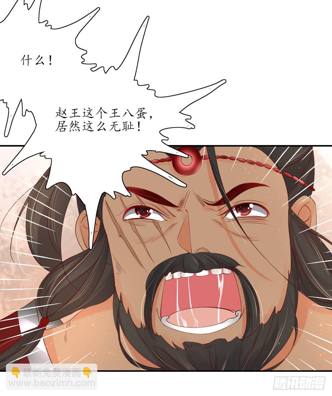 108 擂台战在即-第175话