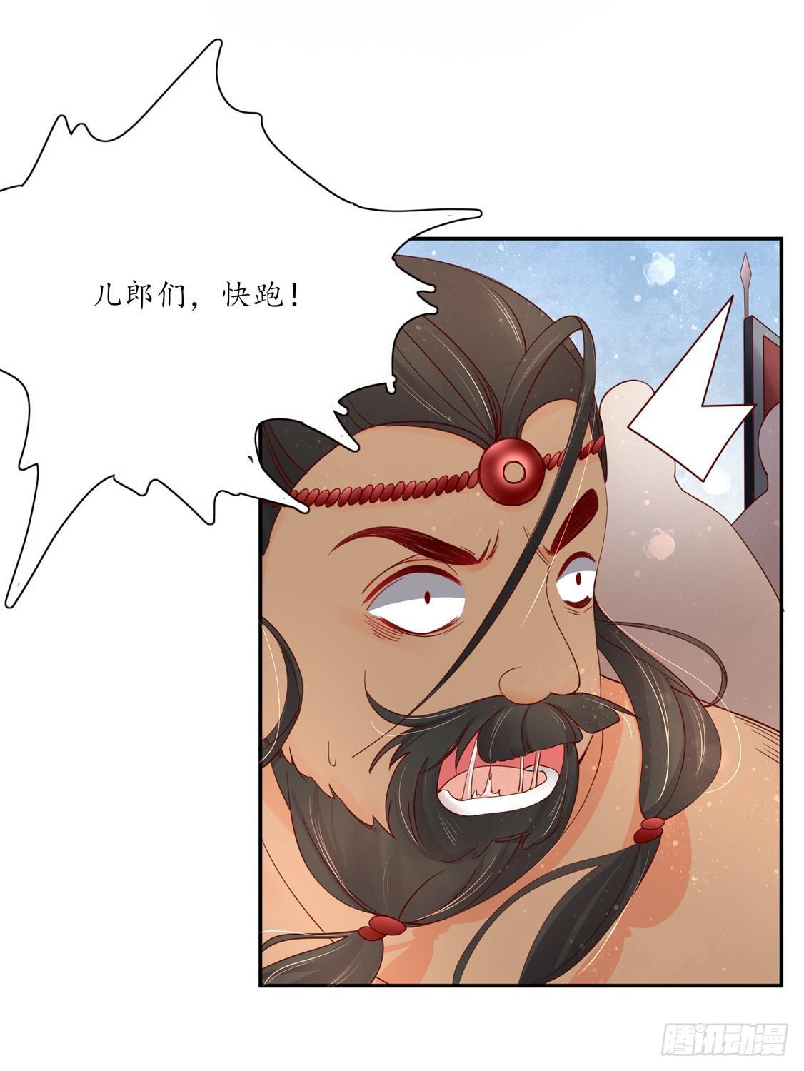 108 擂台战在即-第175话