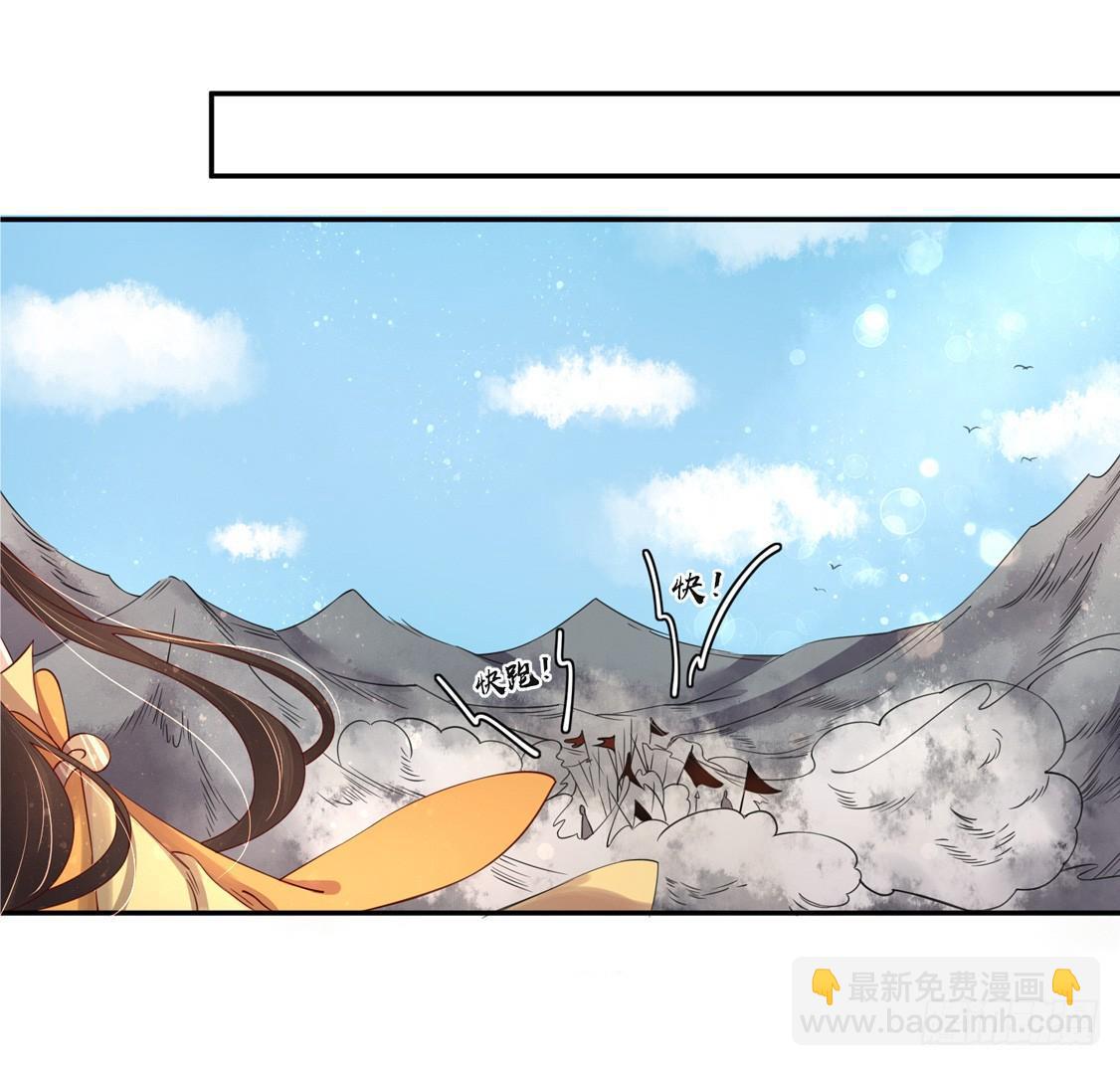 108 擂台战在即-第175话