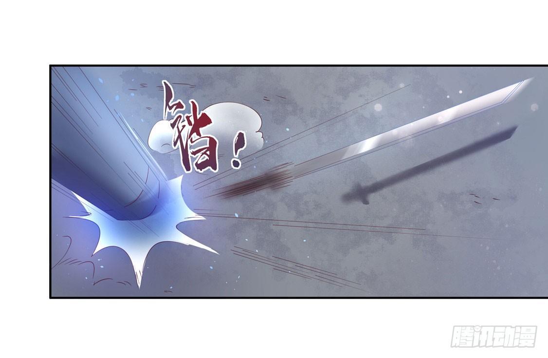 110 云若的愤怒-第177话