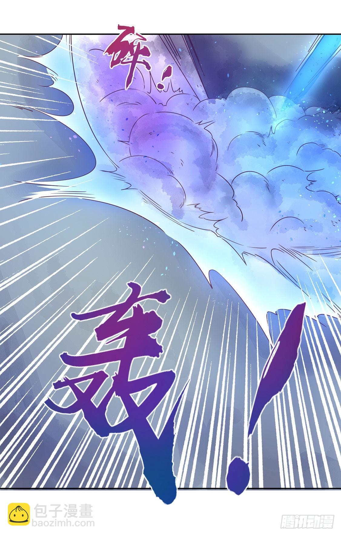 110 云若的愤怒-第177话