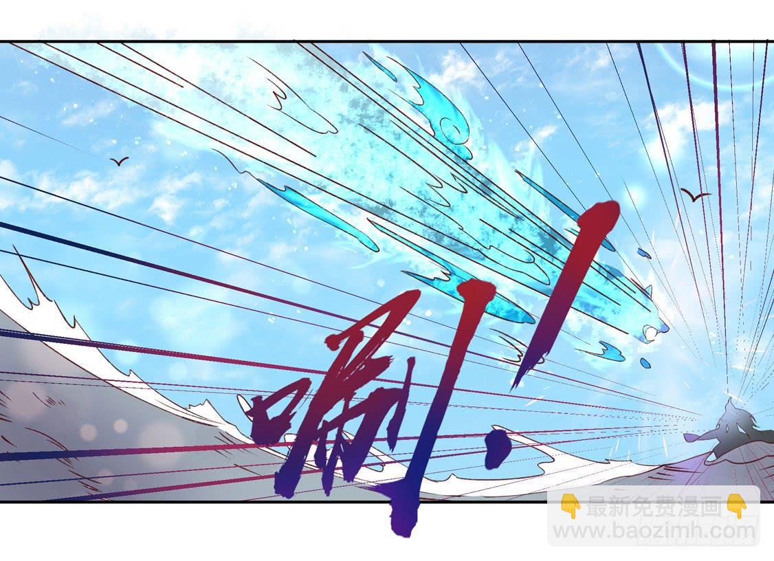 112 云悠的套路-第179话