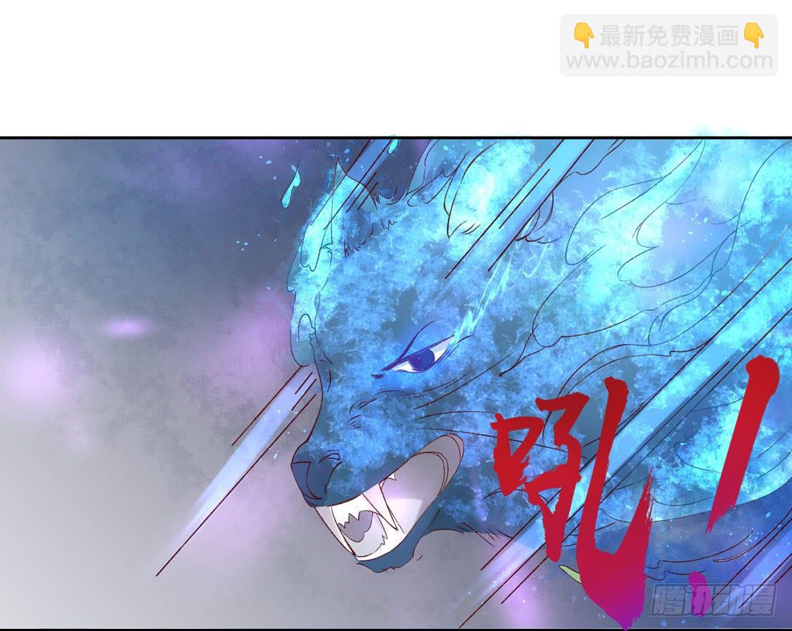 112 云悠的套路-第179话