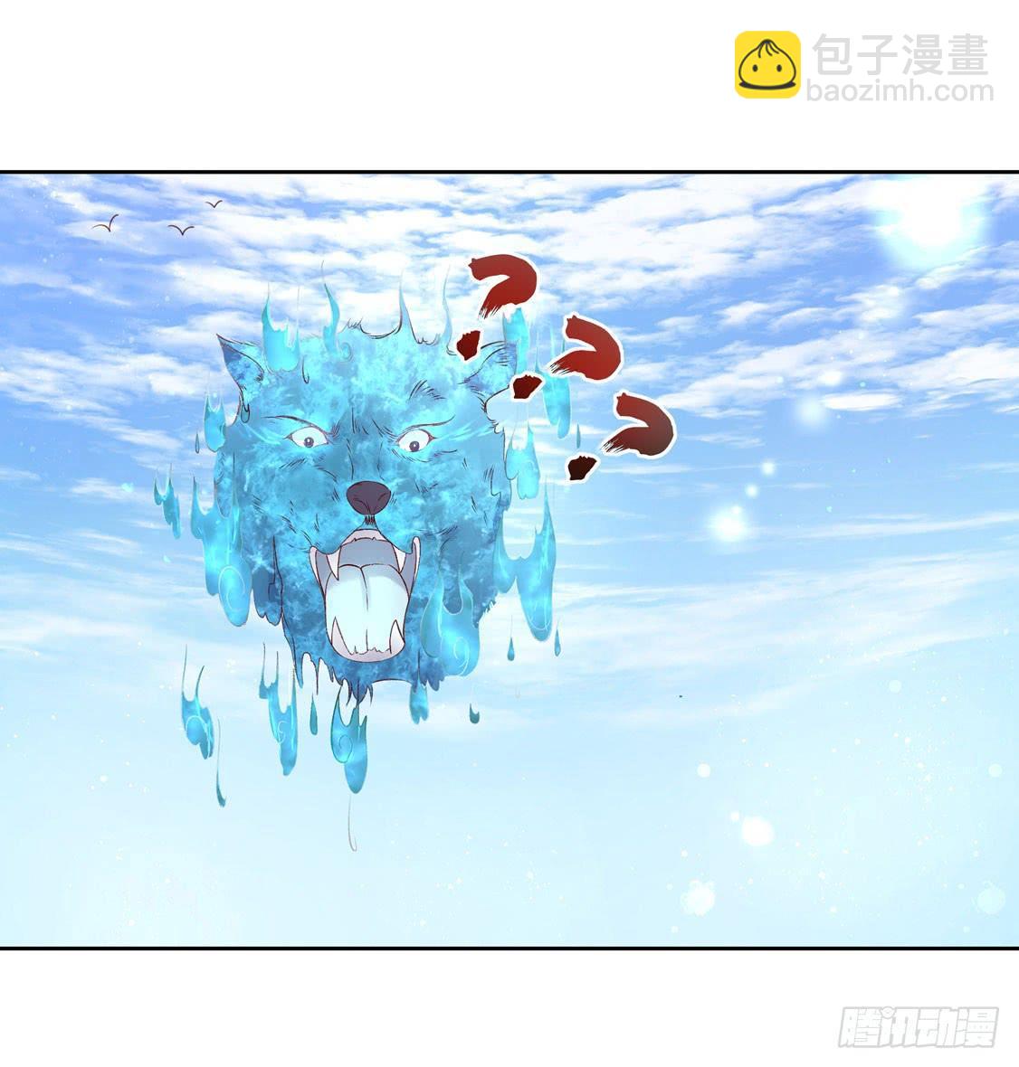 112 云悠的套路-第179话