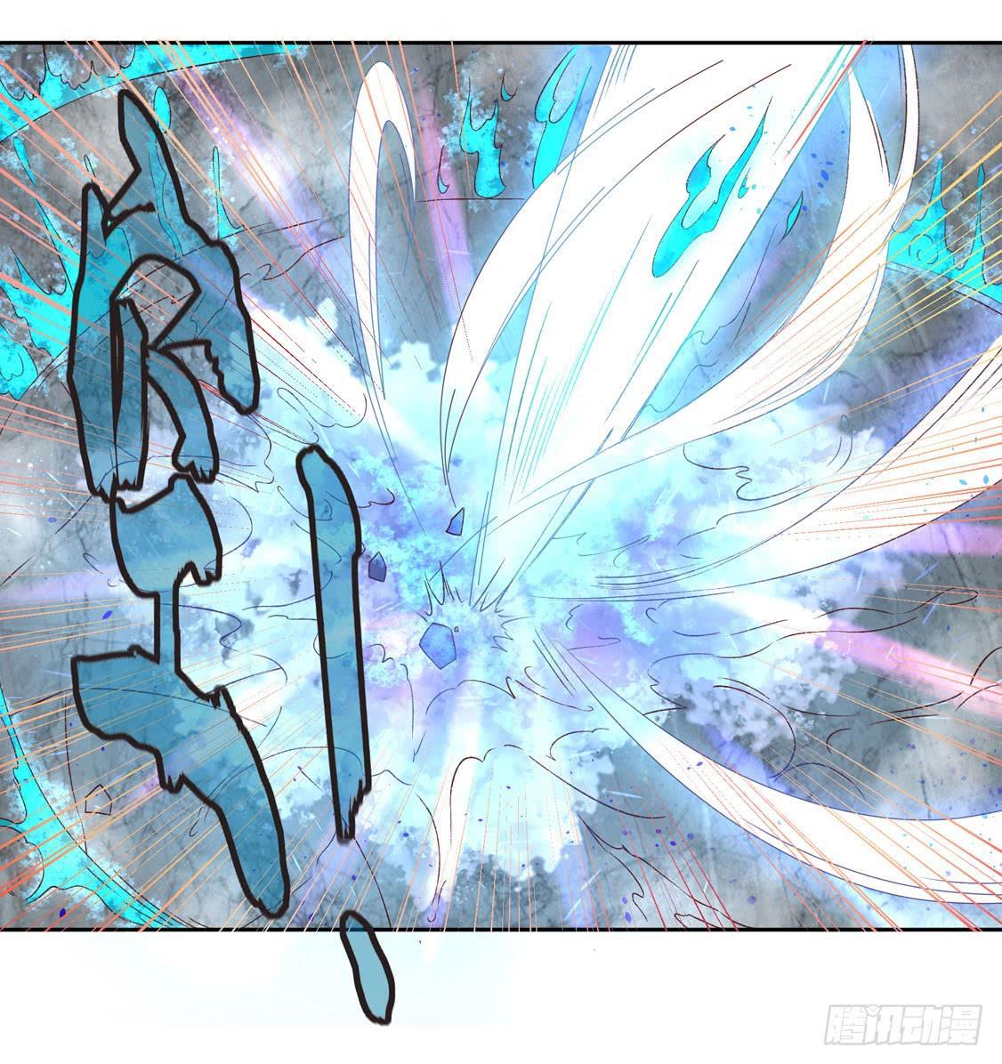 112 云悠的套路-第179话