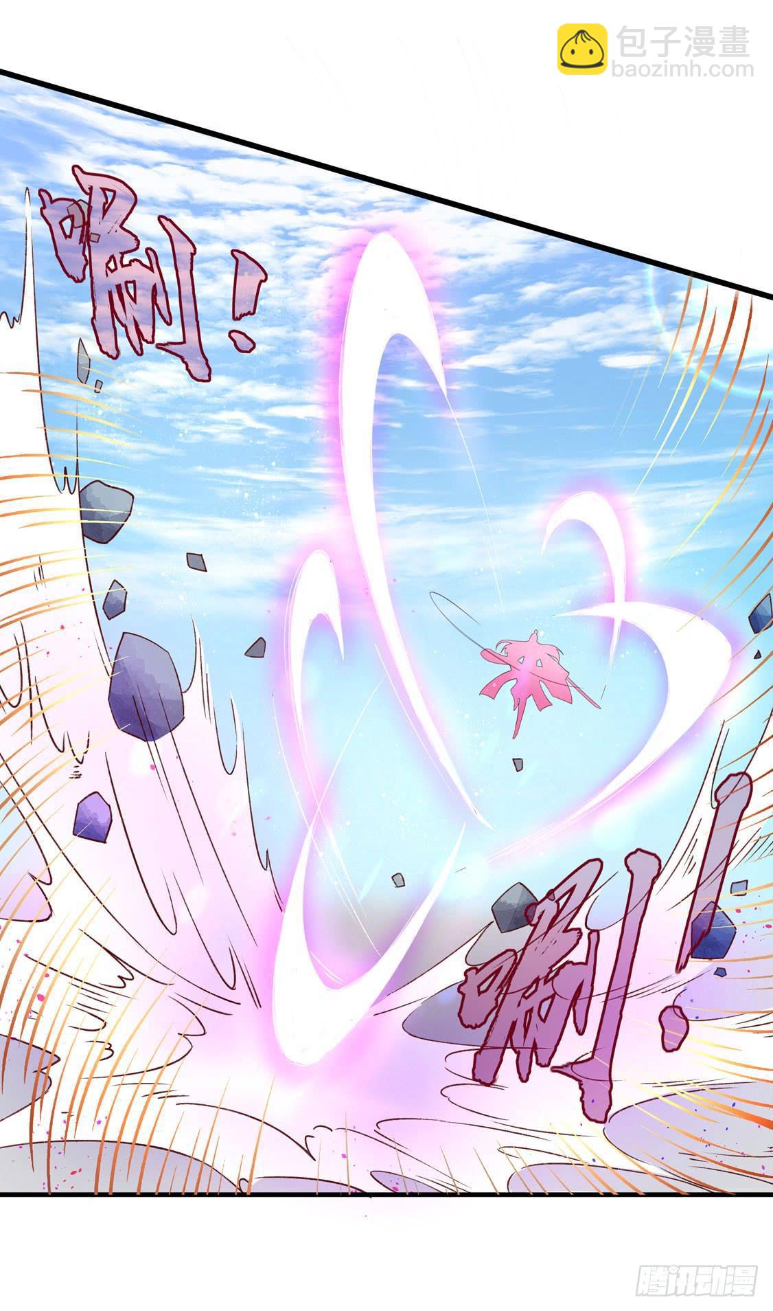 112 云悠的套路-第179话