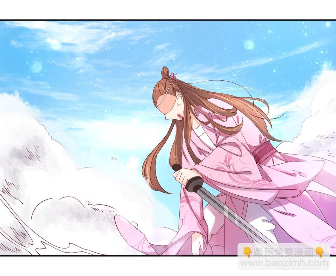 112 云悠的套路-第179话