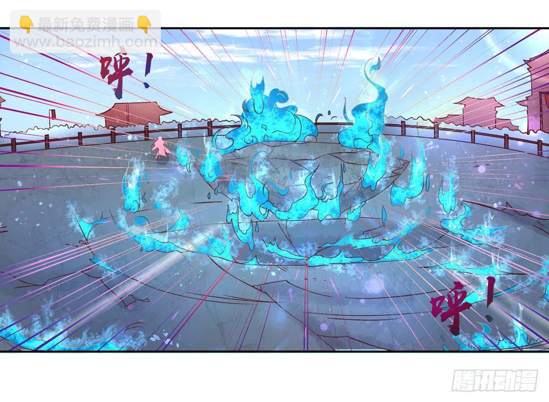 112 云悠的套路-第179话