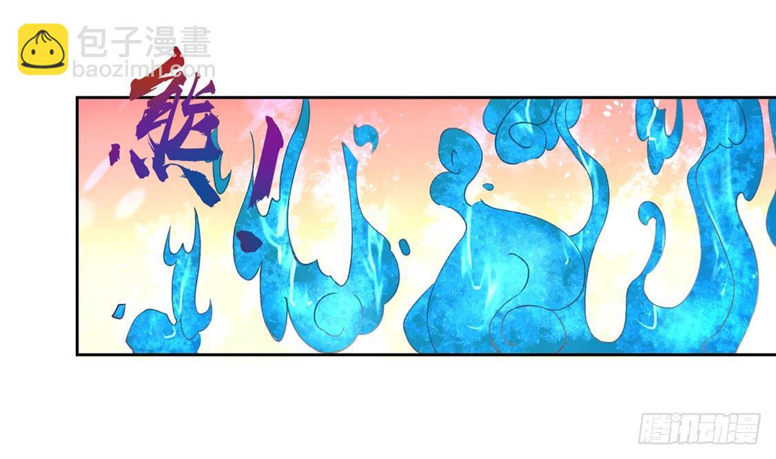 112 云悠的套路-第179话