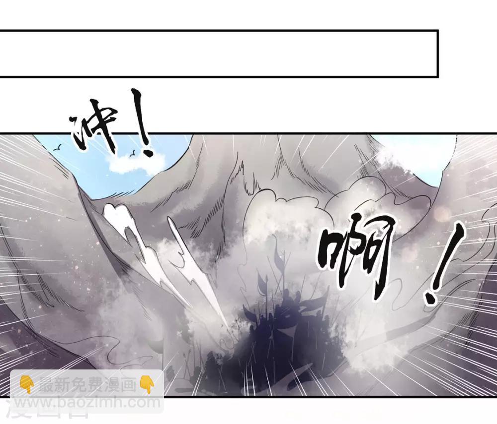 114 最后一招-第181话