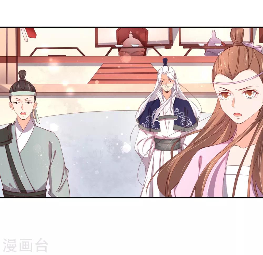 128 云悠胜利-第183话