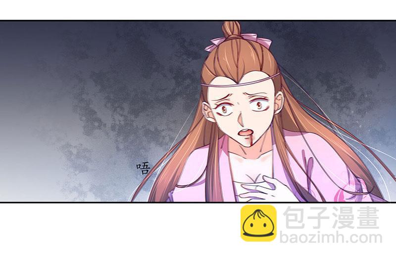 第114话 最后一招-第185话