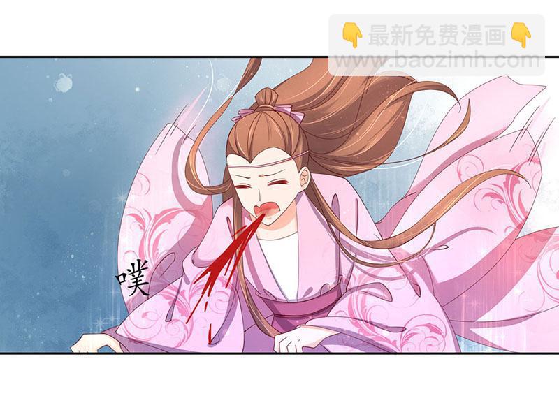 第114话 最后一招-第185话