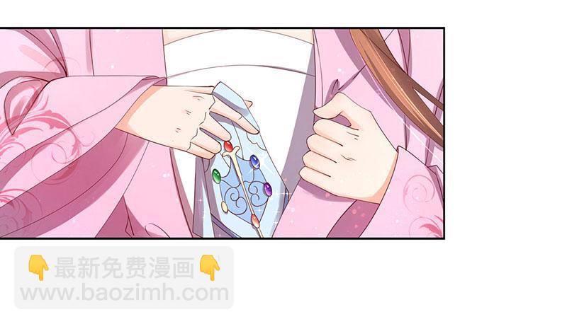 第114话 最后一招-第185话