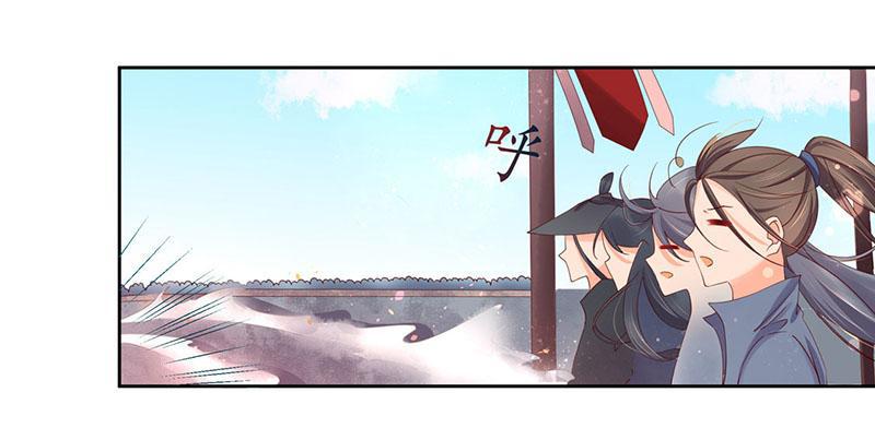 第114话 最后一招-第185话