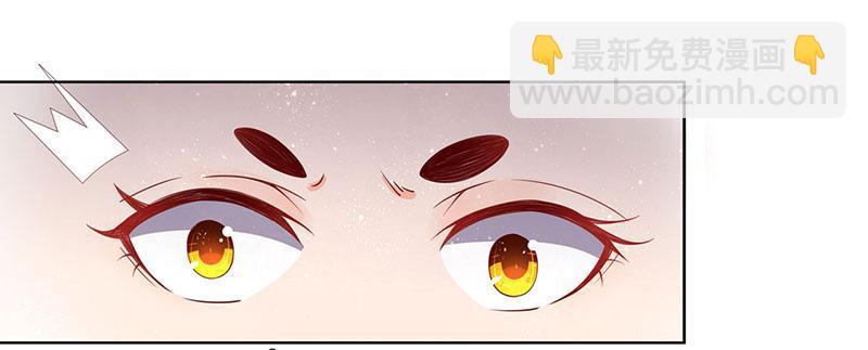 第114话 最后一招-第185话