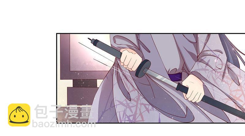 第116话 赵王狡辩-第187话