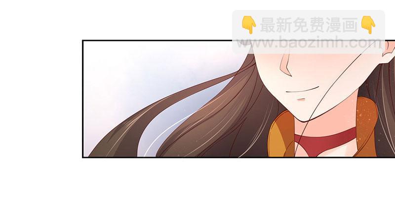 王妃的婚後指南 - 第116話 趙王狡辯 - 5