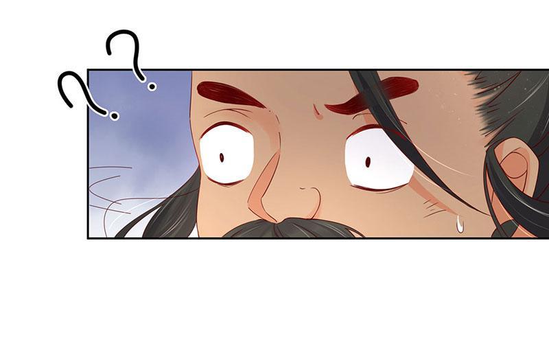 第116话 赵王狡辩-第187话