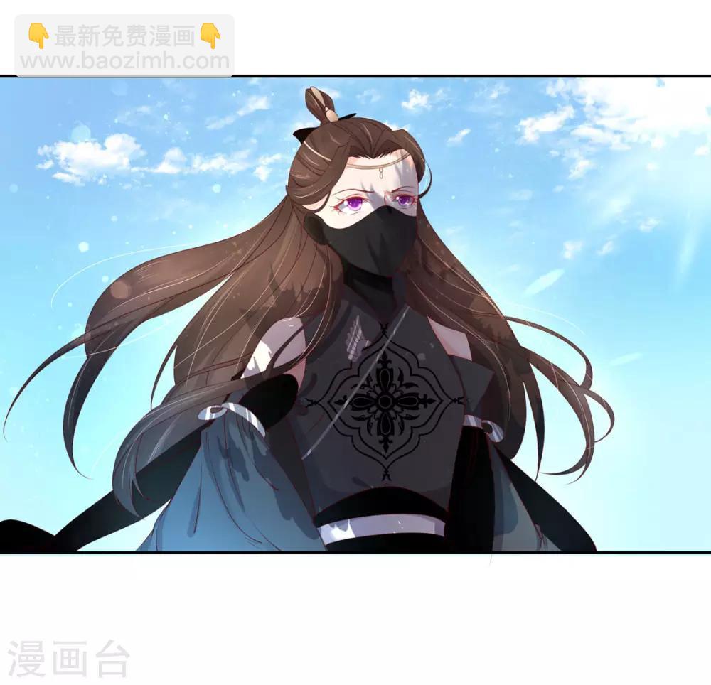 116 赵王狡辩-第189话