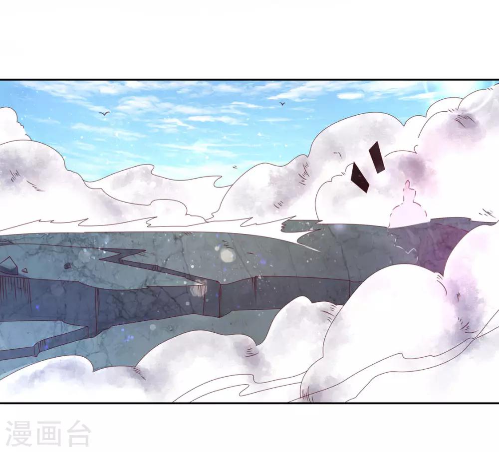 116 赵王狡辩-第189话