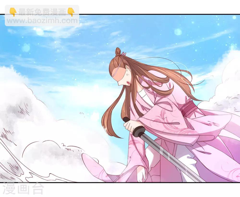 116 赵王狡辩-第189话