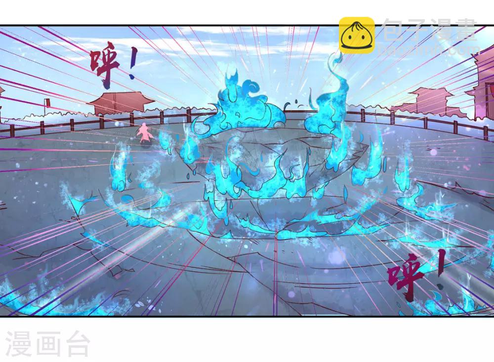 116 赵王狡辩-第189话