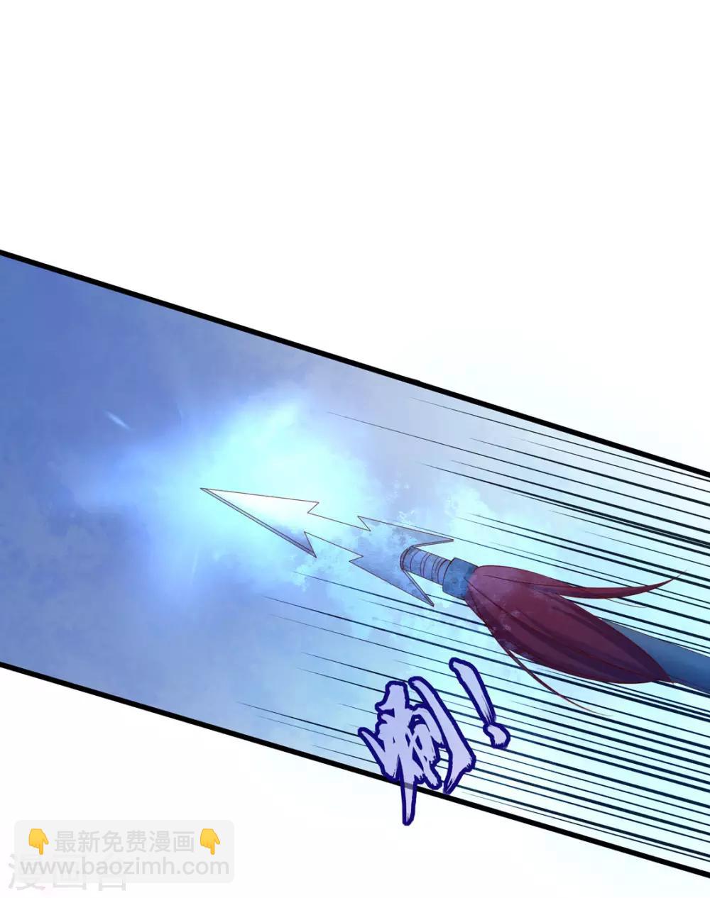 130 所谓真相-第195话