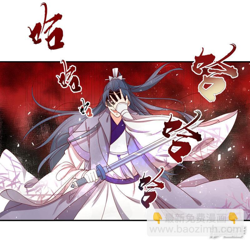 第198话 所谓真相-第201话