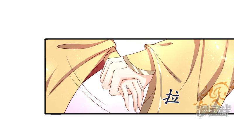 第198话 所谓真相-第201话