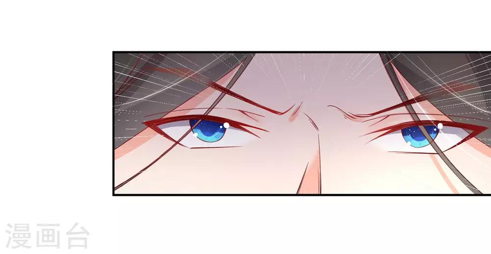 第198话 所谓真相-第201话