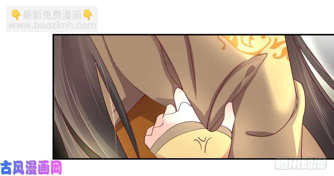 119 我会保护你的-第203话