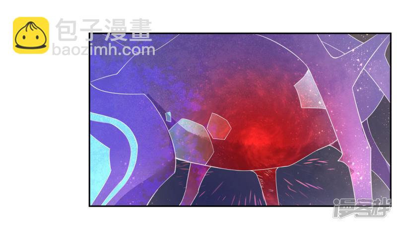 第207话 获得药材-第209话