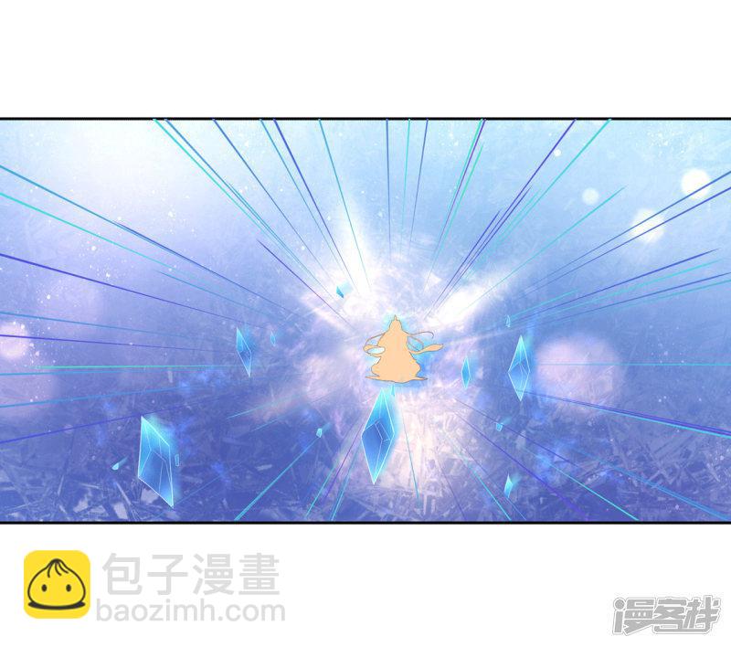 第211话 天霜诀-第213话