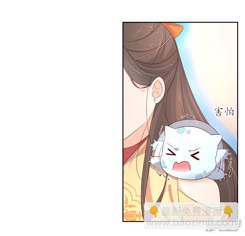 第213话 夜离快走-第215话